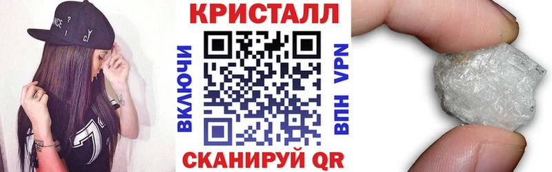 Amphetamine VHQ  Советская Гавань 