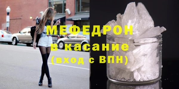 соль ск Медвежьегорск