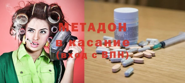 соль ск Медвежьегорск