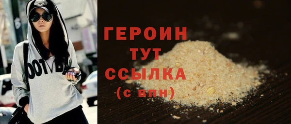 соль ск Медвежьегорск