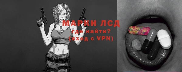 COCAINE Мегион