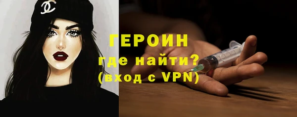 COCAINE Мегион