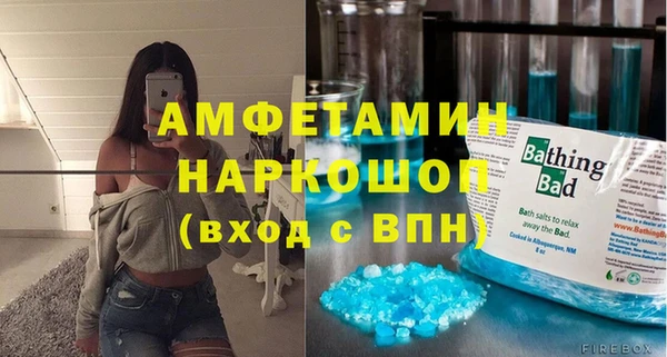 COCAINE Мегион