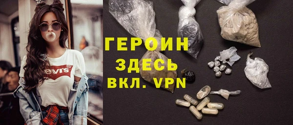 COCAINE Мегион