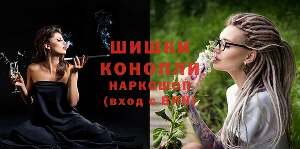 COCAINE Мегион