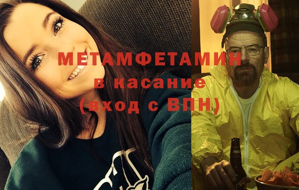 COCAINE Мегион