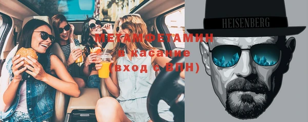 соль ск Медвежьегорск