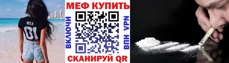 МЯУ-МЯУ мяу мяу  Советская Гавань 