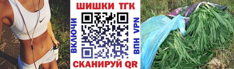 Каннабис MAZAR  Советская Гавань 